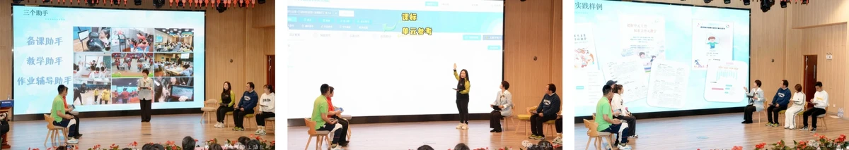 如何制定智能篮球训练计划_1